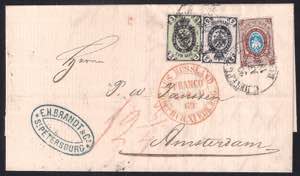 1869 Bella lettera da San Pietroburgo 2o ... 