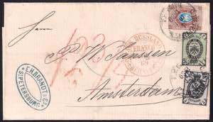 1869 Bella lettera da San Pietroburgo 4 ... 