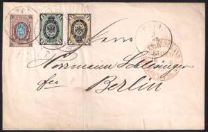 1870 Lettera da Riga per Berlino con ... 
