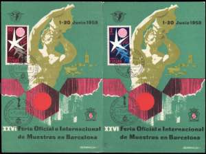 1958 Esposizione di Bruxelles, busta FDC e ... 