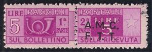 Trieste zona A - 1947/48 Pacchi postali L.5 ... 