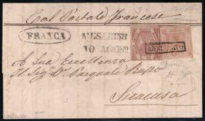 Napoli - Lettera da Napoli 8 agosto 1858 per ... 