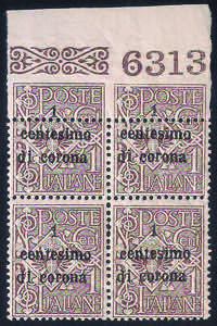 1919 Floreale c.1 su 1 bruno in  quartina, i ... 