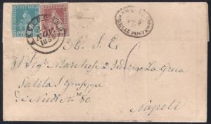 Lettera da ARCIDOSSO 11 NOV.1856 per Napoli ... 