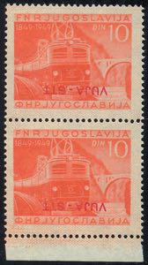 1950 Centenario delle Ferrovie Jugoslave ... 