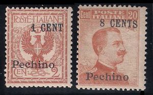 PECHINO - 1918/19 Due esemplari con cifre ... 