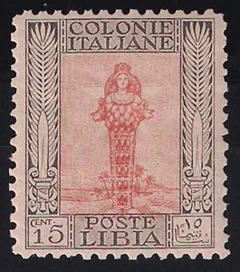 1926/30 Pittorica senza filigrana dent.11 ... 