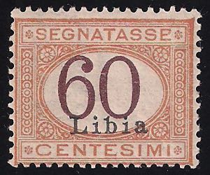 SEGNATASSE - 1925 Cifra c.60 arancio e bruno ... 