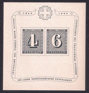 1943 Foglietto Francobollo di Zurigo (BF9 ... 