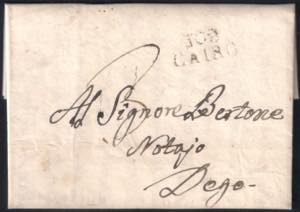 Napoleonico 108 CAIRO su lettera del 31 ... 
