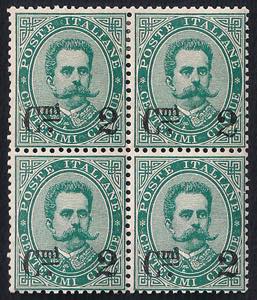 1890/91 Effigie soprastampati c.2 su 5 verde ... 