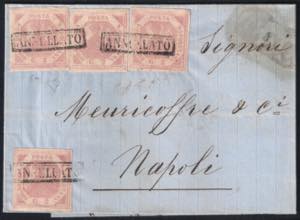 Lettera da Bari 23 marzo 1858 per Napoli con ... 