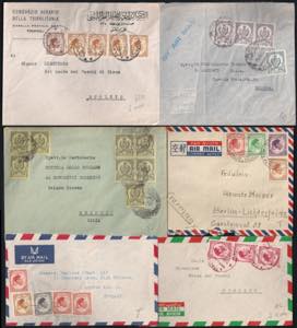 1953/55 Lotto di sei lettere con belle ... 