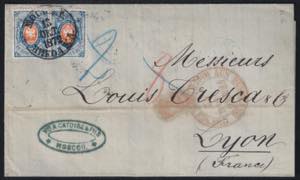 1872 Bella lettera con due esemplari k.20 ... 
