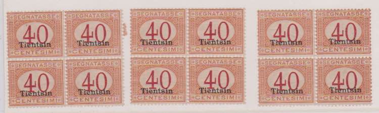 TIENTSIN-Segnatasse, 40c (S.4), 3 ... 