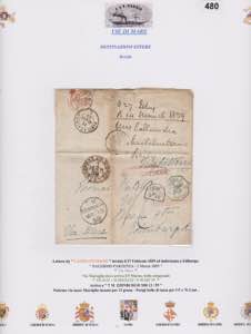 Sicilia,1859, lettera non affrancata spedita ... 