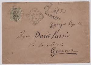 Storia Postale-Umberto I°-1898-45c n.63 in ... 