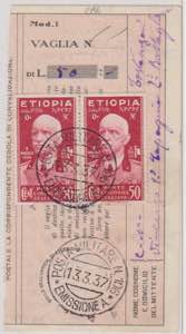 ETIOPIA-Vitt.Em.III 50c. Coppia (S.5) su ... 