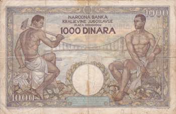 YUGOSLAVIA. 1000 dinara 1935. Pick ... 
