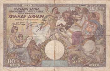 YUGOSLAVIA. 1000 dinara 1935. Pick ... 