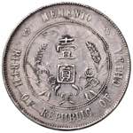 CINA. Repubblica (1912-1949). Dollar (Yuan) ... 