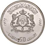 MAROCCO. Hassan II (1961-1999). 50 Dirhams ... 
