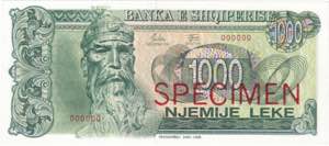 ALBANIA. 1000 leke 1992 ... 