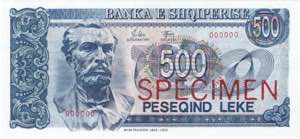ALBANIA. 500 leke 1992 ... 