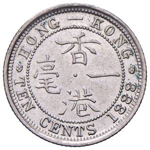 HONG KONG. Vittoria (1841-1901). 10 Cents ... 
