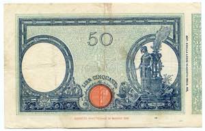 REGNO DITALIA. Banca dItalia. 50 lire ... 