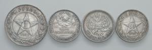RUSSIA. Lotto di 4 monete. Rublo 1921, 50 ... 