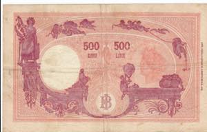REPUBBLICA. 500 lire GRANDE C (B.I.) ... 