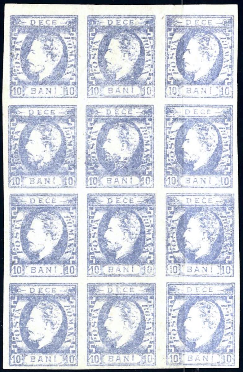 GERMANY BAVARIA AUGSBURG Returned Letter Stamp | Europe - Germany &  Colonies - German States, Stamp
