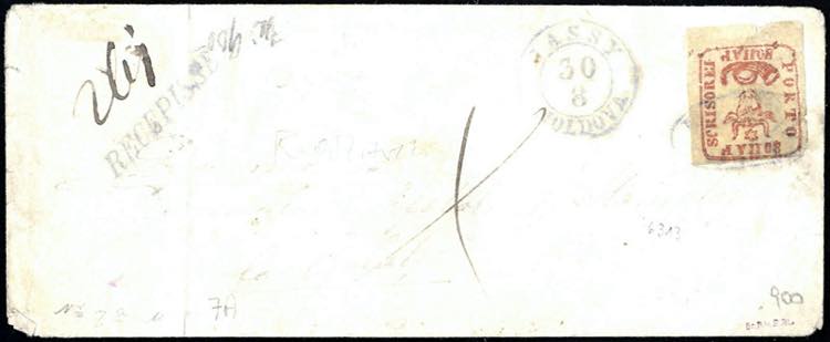 1858, Brief von Jassy am 30.8. ... 