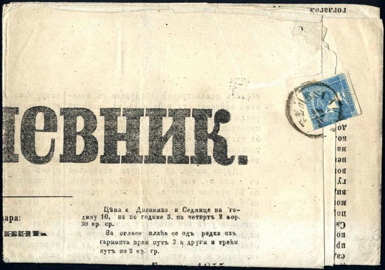 Temesvar 1855, Serbische Zeitung ... 