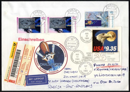 1983/99, STS 8 Space Shuttle ... 