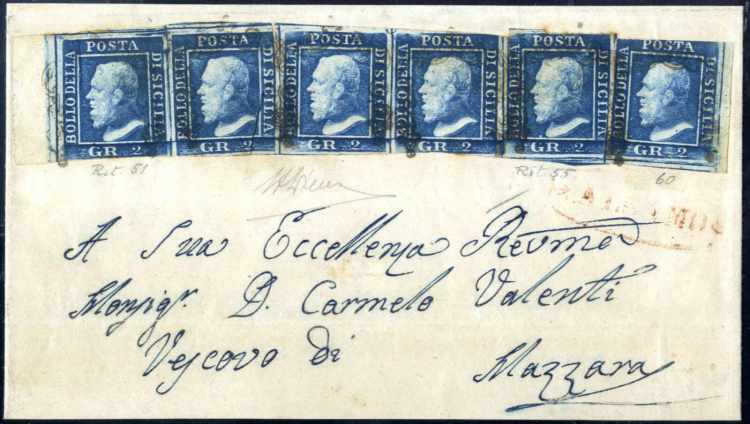 1859, lettera non completa (manca ... 