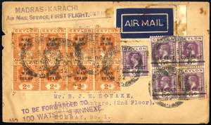 1932, first air mail Madras-Karachi ... 