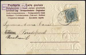 Masi di Cavalese 1906, Postablagestempel ... 