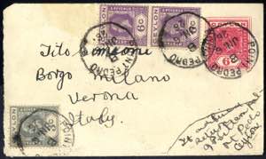 1926, envelope 6 c.  with 3 c. and pair 6 c. ... 