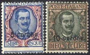 1921/22, Dalmazia, 7 val. (S. 2-8 / 180,-)