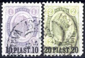 1896, 10 und 20 Piaster gestempelt, ANK 30 ... 