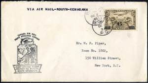 1934, Erstflug Rouyn - Kewagama, frankierter ... 