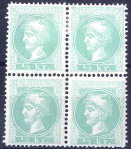 1880, ½ Kr. smaragdgrün, privat gezähnter ... 