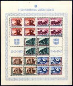 1943, 100  Jahre serbische Post, ... 