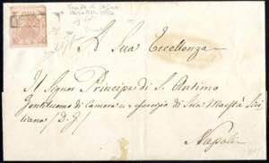 1858, lettera per Napoli affrancata con 2 ... 