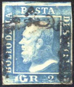 1859, 2 gr. azzurro II tavola, ritocco 57 ... 