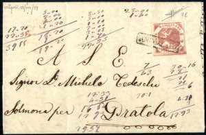 1859, lettera da Napoli  il 18.8 per Pratola ... 