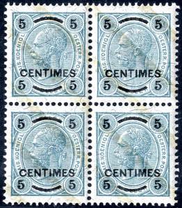1903, 5 C. auf 5 H. blaugrün, gezähnt 13 : ... 