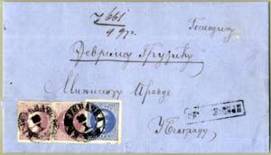 1877, rekommandierter Brief vom 26.10.1877 ... 